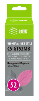 Чернила Cactus CS-GT52MB M0H55AE пурпурный 100мл для HP DeskJet GT 5810/5820/5812/5822 - купить недорого с доставкой в интернет-магазине