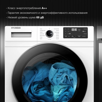 Сушильная машина Hyundai DFE9412 кл.энер.:A++ макс.загр.:10кг белый - купить недорого с доставкой в интернет-магазине