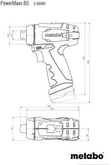 Дрель-шуруповерт Metabo Powermaxx BS Basic Set аккум. патрон:быстрозажимной (кейс в комплекте) (600080710) - купить недорого с доставкой в интернет-магазине