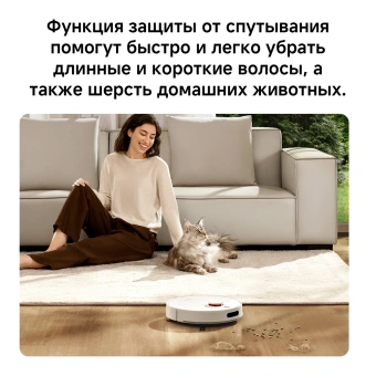 Пылесос-робот Xiaomi H40 140Вт белый (в компл.:1мешок) - купить недорого с доставкой в интернет-магазине