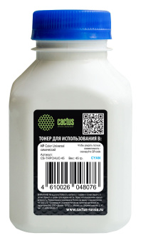 Тонер Cactus CS-THPCHUC-45 голубой флакон 45гр. для принтера HP Color Universal CF540A/CF400A/CF410A/CF400A/CE310A/CF350A/CB540A/CE320A/CF210A/CC530A - купить недорого с доставкой в интернет-магазине