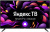 Телевизор LED BBK 40" 40LEX-7257/FTS2C Яндекс.ТВ черный FULL HD 50Hz DVB-T2 DVB-C DVB-S2 WiFi Smart TV (RUS) - купить недорого с доставкой в интернет-магазине