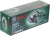 Углошлифовальная машина Bosch PWS 850-125 850Вт 12000об/мин рез.шпин.:M14 d=125мм (06033A270B) - купить недорого с доставкой в интернет-магазине