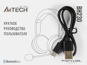 Наушники с микрофоном A4Tech BH230 белый/серый мониторные BT оголовье (BH230 WHITE) - купить недорого с доставкой в интернет-магазине