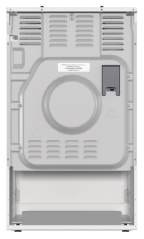 Плита Газовая Gorenje GG5A12WH белый (без крышки) реш.сталь - купить недорого с доставкой в интернет-магазине