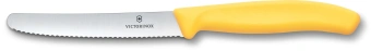 Нож кухонный Victorinox Swiss Classic (6.7838.C1) стальной столовый для овощей лезв.110мм серрейт. заточка желтый - купить недорого с доставкой в интернет-магазине