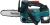 Цепная пила Makita DUC204RF 570Вт дл.шины:8" (20cm) 3Ач - купить недорого с доставкой в интернет-магазине
