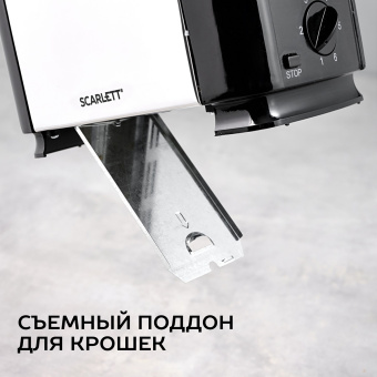 Тостер Scarlett SC-TM11012 700Вт серебристый/черный - купить недорого с доставкой в интернет-магазине
