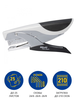 Плиер Kw-Trio 5793 Pollex 24/6 26/6 26/8 (25листов) серый/черный 210скоб металл/пластик - купить недорого с доставкой в интернет-магазине