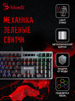 Клавиатура A4Tech B765 механическая серый USB for gamer LED (B765 GREY/NEON (GREEN SWITCH)) кабель 1.8м - купить недорого с доставкой в интернет-магазине