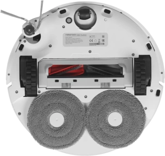 Пылесос-робот Roborock CurvX белый - купить недорого с доставкой в интернет-магазине
