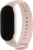 Фитнес-трекер Xiaomi Smart Band 10 AMOLED корп.:розовое золото рем.:розовый (BHR9999GL) - цена, купить или заказать с доставкой в интернет-магазине Фитнес-трекер Xiaomi Smart Band 10 AMOLED корп.:розовое золото рем.:розовый (BHR9999GL) - купить недорого с доставкой в интернет-магазине