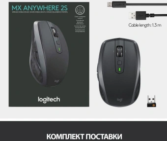 Мышь Logitech MX Anywhere 2S черный оптическая 4000dpi беспров. BT/Radio USB 7but (910-006211) - купить недорого с доставкой в интернет-магазине