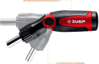 Отвертка Зубр Мастер 25161-H31 в компл.:31 предмет - купить недорого с доставкой в интернет-магазине