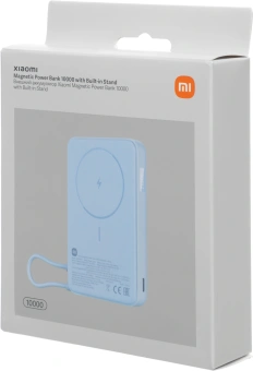 Мобильный аккумулятор Xiaomi Magnetic BHR08PCGL 10000mAh QC3.0/PD3.0 33W 3A USB-C беспров.зар. голубой - купить недорого с доставкой в интернет-магазине