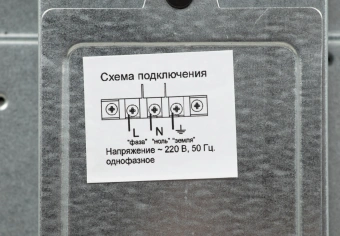Плита Электрическая Darina B 3607 W белый/черный стеклокерамика (без крышки) - купить недорого с доставкой в интернет-магазине