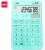 Калькулятор настольный Deli Touch EM01531 голубой 12-разр. - купить недорого с доставкой в интернет-магазине