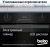 Духовой шкаф Электрический Beko BBIM16300SG черный - купить недорого с доставкой в интернет-магазине