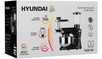 Кухонная машина Hyundai HYM-S8591 планетар.вращ. 1500Вт черный - купить недорого с доставкой в интернет-магазине
