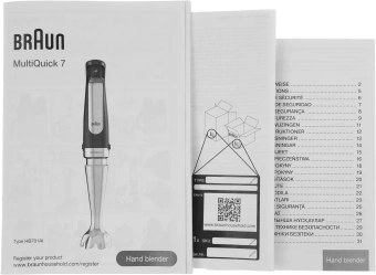 Блендер погружной Braun MQ7075X черный - купить недорого с доставкой в интернет-магазине