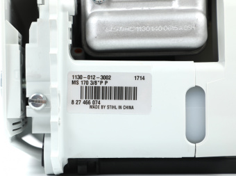 Бензопила STIHL MS 170 1300Вт 1.8л.с. дл.шины:16" (40cm) - купить недорого с доставкой в интернет-магазине