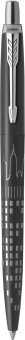 Ручка шариков. Parker Jotter Global Icons SE New York CT K179 (2187554) черн M син. черн. подар.кор. - купить недорого с доставкой в интернет-магазине