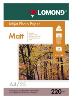 Фотобумага Lomond 0102148 A4/220г/м2/25л./белый матовое/матовое для струйной печати - купить недорого с доставкой в интернет-магазине