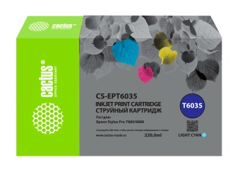 Картридж струйный Cactus CS-EPT6035 T6035 св.голуб.пигм. (220мл) для Epson Stylus PRO 7880/9880 с чипом - купить недорого с доставкой в интернет-магазине