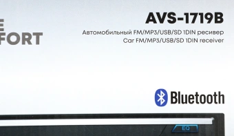 Автомагнитола ACV AVS-1719B 1DIN 4x50Вт (30945) - купить недорого с доставкой в интернет-магазине