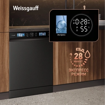 Посудомоечная машина Weissgauff DW 996 Touch Inverter Dual Fan Dry черный (полноразмерная) инвертор - купить недорого с доставкой в интернет-магазине