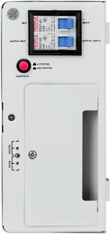 Стабилизатор напряжения Smartwatt AVR Slim 5000RW 5000ВА белый - купить недорого с доставкой в интернет-магазине