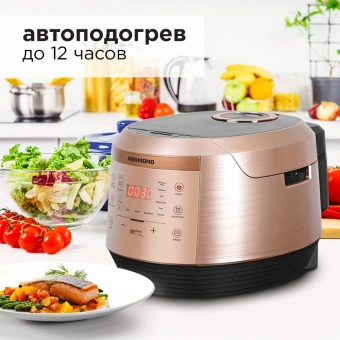 Мультиварка Редмонд RMC-450 4.5л 860Вт бронзовый - цена, купить или заказать с доставкой в интернет-магазине Мультиварка Редмонд RMC-450 4.5л 860Вт бронзовый - купить недорого с доставкой в интернет-магазине