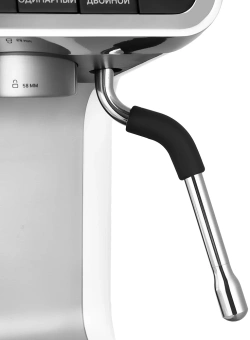 Кофеварка рожковая Kitfort КТ-7170 2900Вт серебристый/черный - купить недорого с доставкой в интернет-магазине