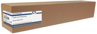 Картридж лазерный CopyRite CR-KYTK8365M TK-8365M пурпурный (12000стр.) для Kyocera Taskalfa 2554ci - купить недорого с доставкой в интернет-магазине