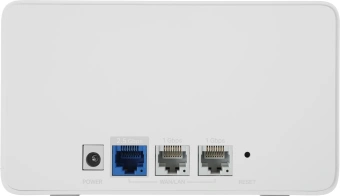Бесшовный Mesh роутер Mercusys Halo H90X(3-pack) AX6000 10/100/1000BASE-TX белый (упак.:3шт) - купить недорого с доставкой в интернет-магазине