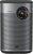 Проектор Xgimi Halo+ DLP 875Lm LS 700Lm ANSI (1920x1080) ресурс лампы:25000часов 1xUSB typeA 1xHDMI 1.6кг - купить недорого с доставкой в интернет-магазине