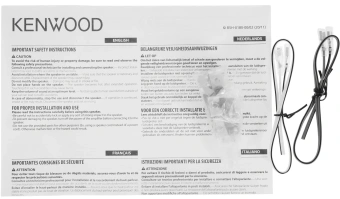 Колонки автомобильные Kenwood KFC-S1366 260Вт 89дБ 4Ом 13см (5дюйм) (ком.:2кол.) коаксиальные двухполосные - купить недорого с доставкой в интернет-магазине