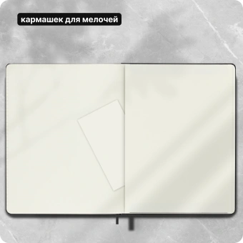 Блокнот Moleskine CLASSIC QP090 XLarge 190х250мм 192стр. линейка твердая обложка черный - купить недорого с доставкой в интернет-магазине