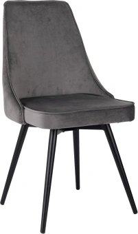 Стул для дома Бюрократ CH-K4_SP_2 с повор.мех. комплект 2шт т.серый Holland 18 металл черный на ножках (CH-K4_1/SP/HL18_2) - купить недорого с доставкой в интернет-магазине