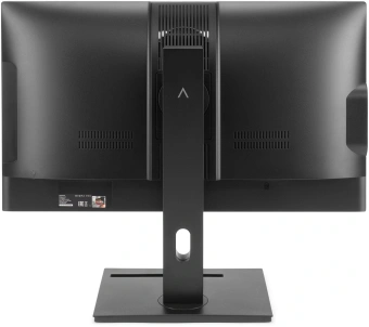 Моноблок Digma Pro Vision 23.8" Full HD i3 1215U (1.2) 8Gb SSD256Gb UHDG CR Windows 11 Pro Eth WiFi BT 90W клавиатура мышь Cam черный 1920x1080 - купить недорого с доставкой в интернет-магазине