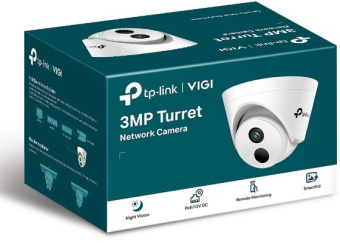 Камера видеонаблюдения IP TP-Link VIGI C400HP-4 4-4мм цв. корп.:белый - купить недорого с доставкой в интернет-магазине