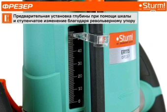 Фрезер Sturm! ER1115 1500Вт 30000об/мин макс.ход:50мм - купить недорого с доставкой в интернет-магазине