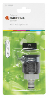 Штуцер Gardena 02907-20.000.00 Д.вых.3/4" - купить недорого с доставкой в интернет-магазине