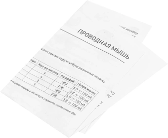 Мышь A4Tech Fstyler FM10T серый/черный оптическая 1600dpi USB для ноутбука 3but (FM10T GREY) - купить недорого с доставкой в интернет-магазине