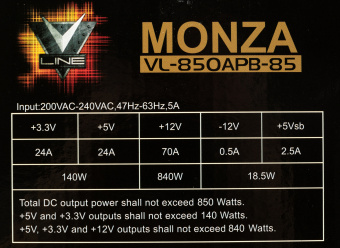 Блок питания Formula ATX 850W MONZA VL-850APB-85 80+ bronze 24+2x(4+4) pin APFC 120mm fan 7xSATA RTL - купить недорого с доставкой в интернет-магазине