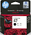 Картридж струйный HP 47 6ZD21AE черный (1300стр.) (26мл) для HP DJ IA Ultra 4828