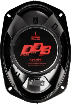 Колонки автомобильные Ural DDB AS-D6941 250Вт 15x23см (6x9дюйм) (ком.:2кол.) коаксиальные четырехполосные - купить недорого с доставкой в интернет-магазине