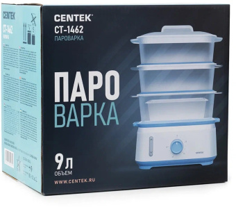 Пароварка Centek CT-1462 3ярус. 1050Вт белый/голубой - купить недорого с доставкой в интернет-магазине