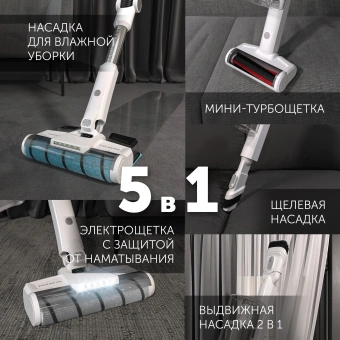Пылесос Polaris PVCS 4050 CyclonicPRO 500Вт белый - купить недорого с доставкой в интернет-магазине