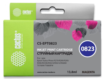 Картридж струйный Cactus CS-EPT0823 T0823 пурпурный (13.8мл) для Epson Stylus Photo R270/290/RX590 - купить недорого с доставкой в интернет-магазине